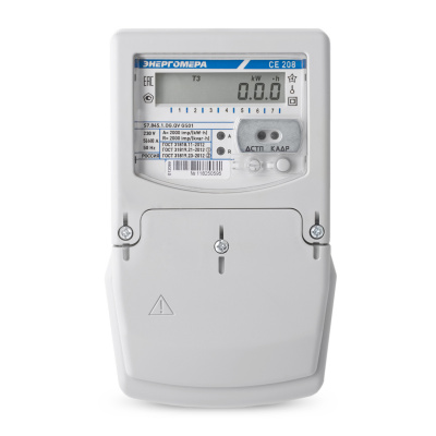 CE208-S7 IEC