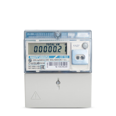 CE102-R5.1