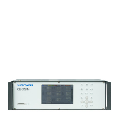 CE603M
