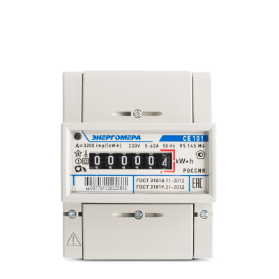 CE101-R5