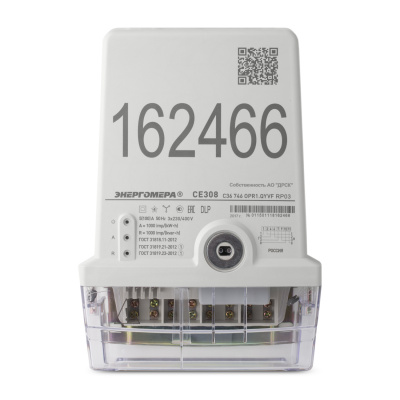 CE308-C36 DLP